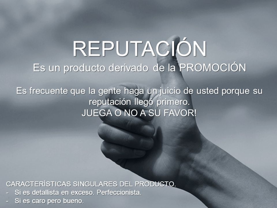 Es un producto derivado de la PROMOCIÓN