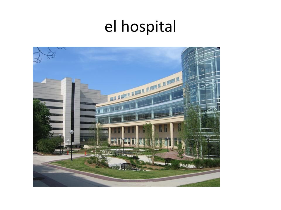 el hospital