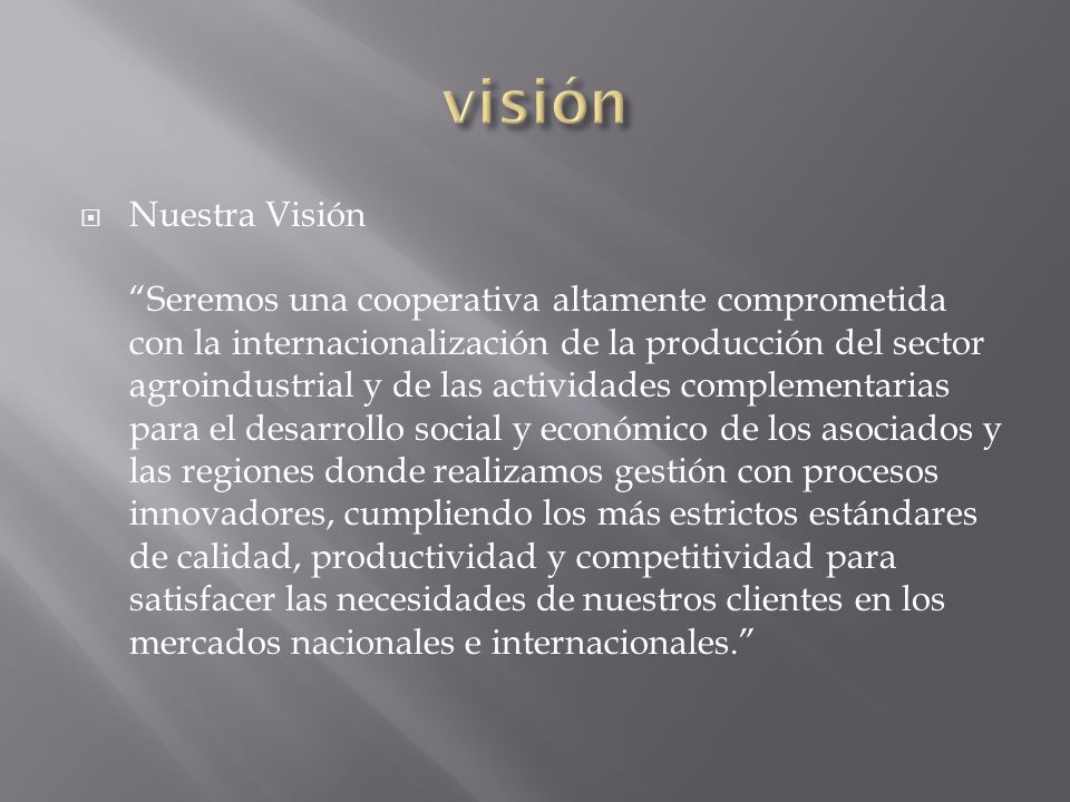 visión