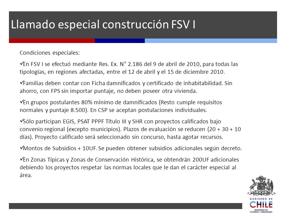 Llamado especial construcción FSV I
