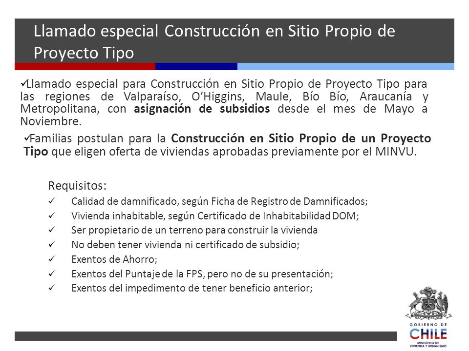 Llamado especial Construcción en Sitio Propio de Proyecto Tipo