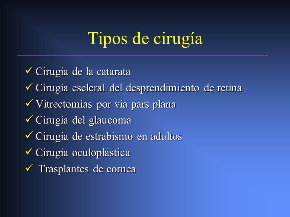 Tipos de cirugía Cirugía de la catarata