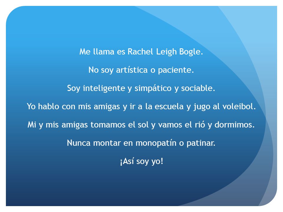 Me llama es Rachel Leigh Bogle. No soy artística o paciente
