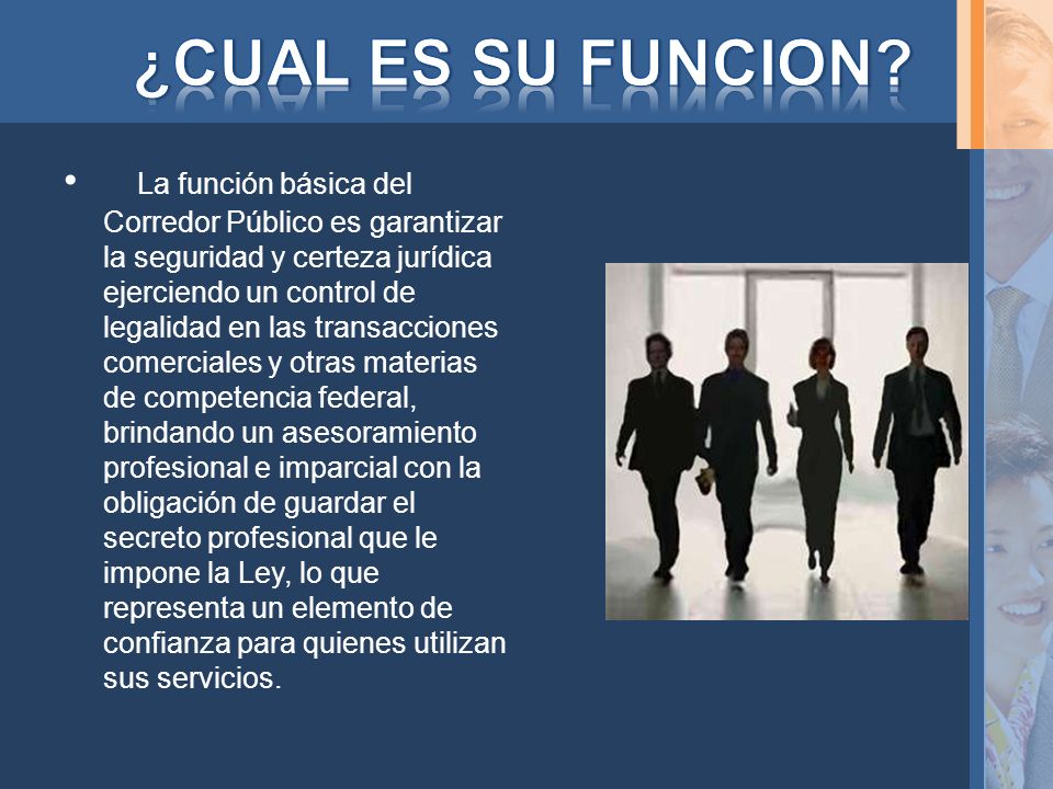 ¿CUAL ES SU FUNCION