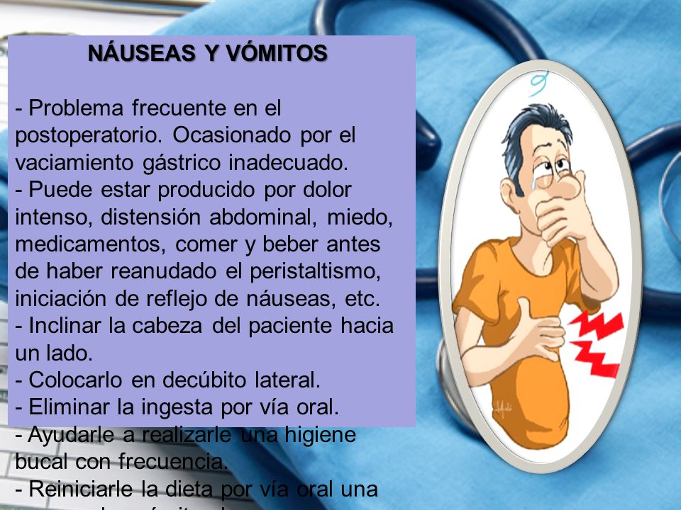 NÁUSEAS Y VÓMITOS