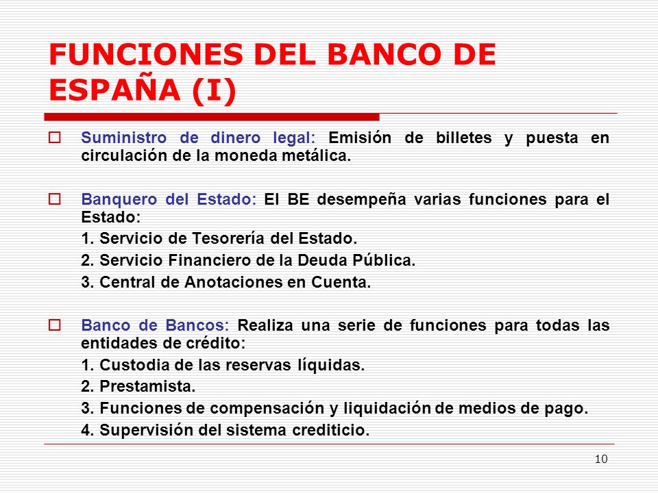 FUNCIONES DEL BANCO DE ESPAÑA (I)
