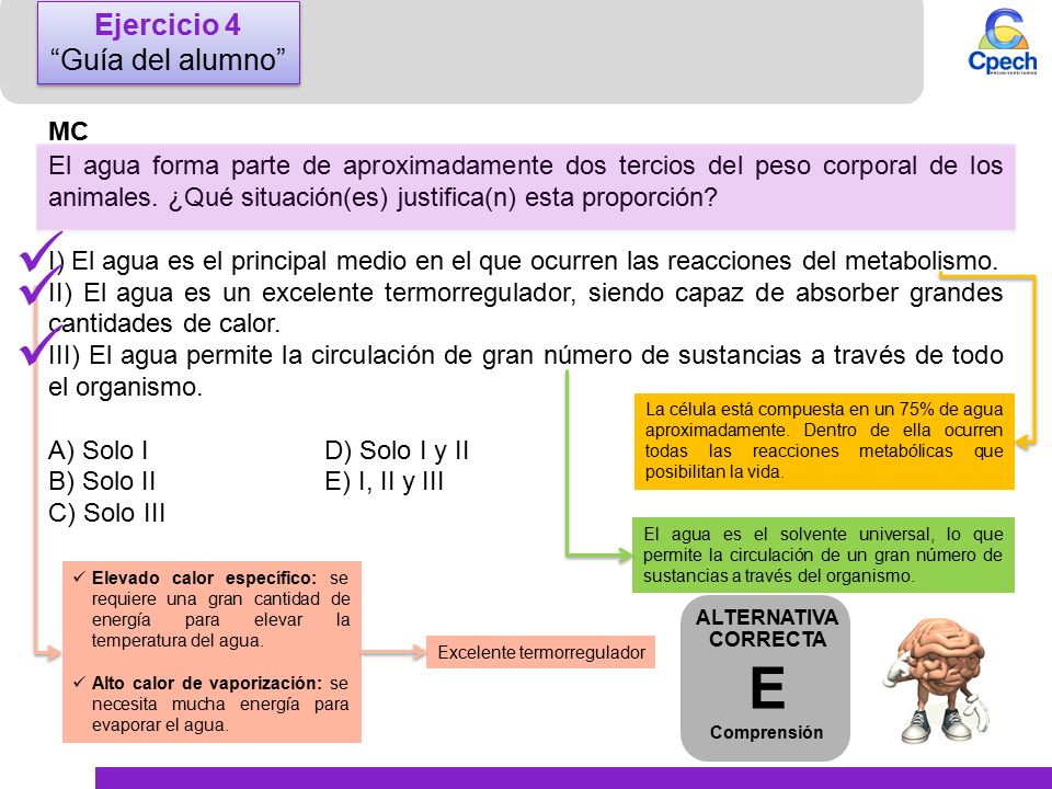    E Ejercicio 4 Guía del alumno MC