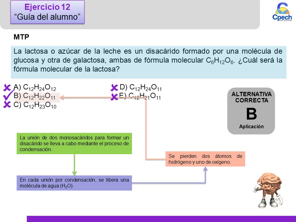      B Ejercicio 12 Guía del alumno MTP