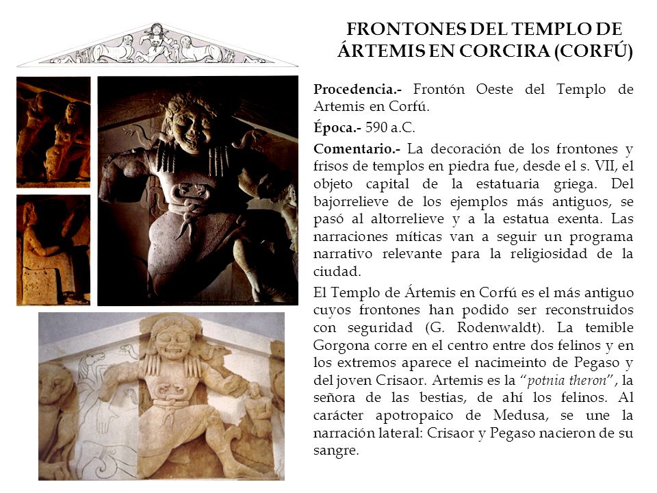 FRONTONES DEL TEMPLO DE ÁRTEMIS EN CORCIRA (CORFÚ)