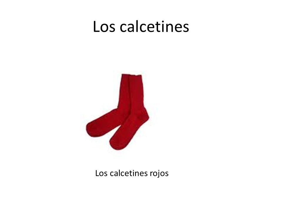 Los calcetines Los calcetines rojos