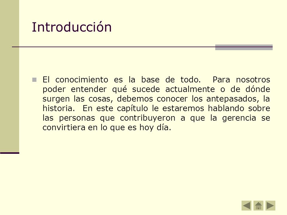 Introducción