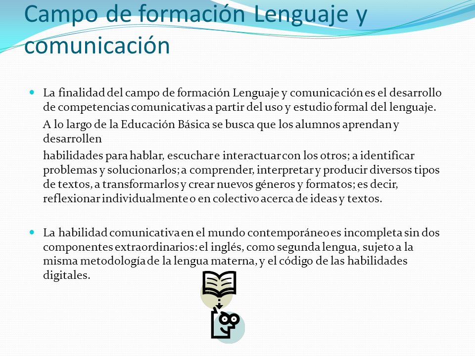 Campo de formación Lenguaje y comunicación