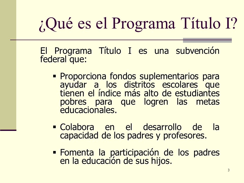 ¿Qué es el Programa Título I