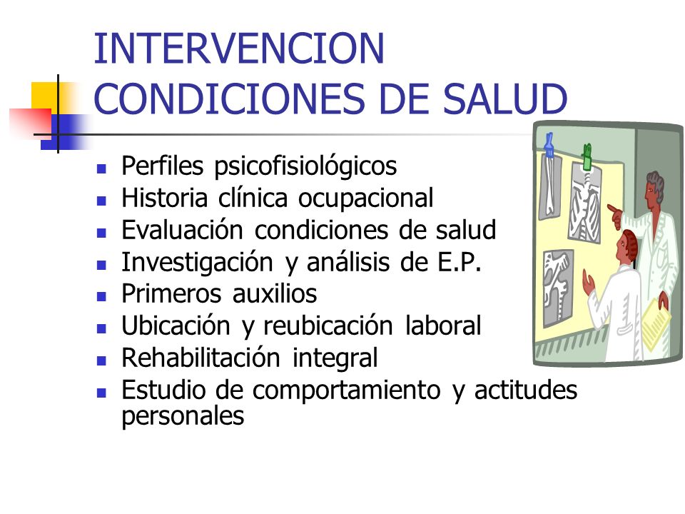 INTERVENCION CONDICIONES DE SALUD