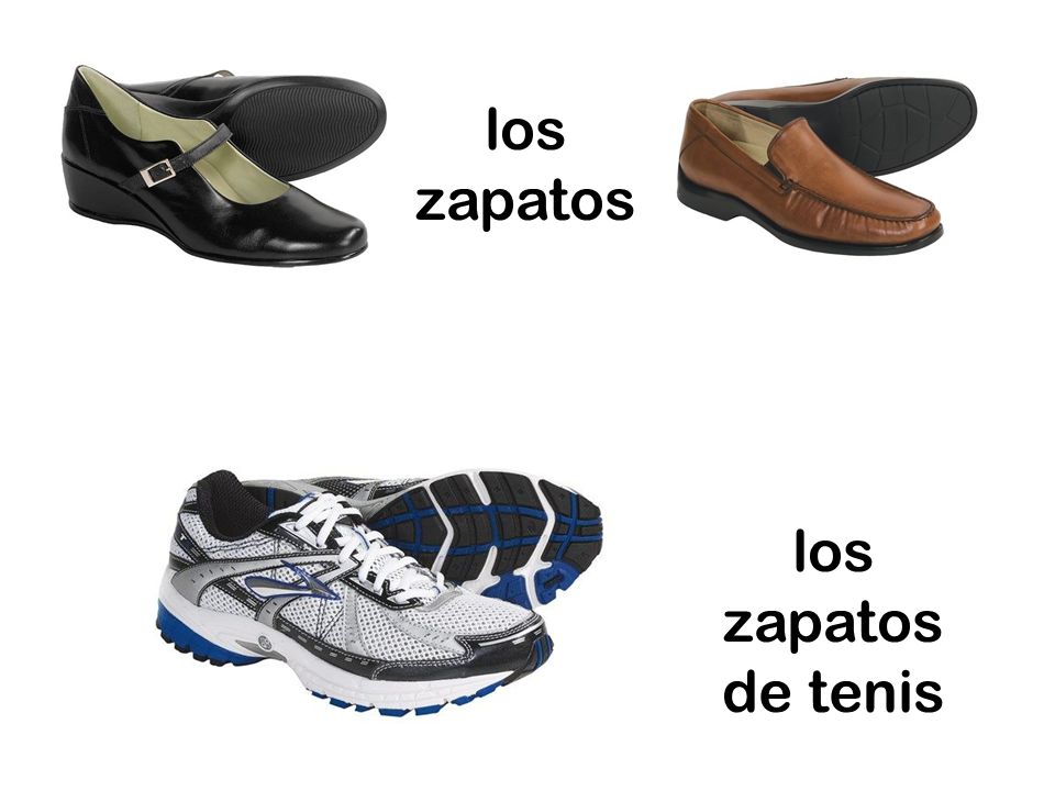 los zapatos los zapatos de tenis