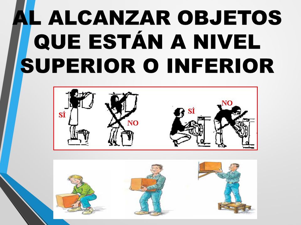 AL ALCANZAR OBJETOS QUE ESTÁN A NIVEL SUPERIOR O INFERIOR