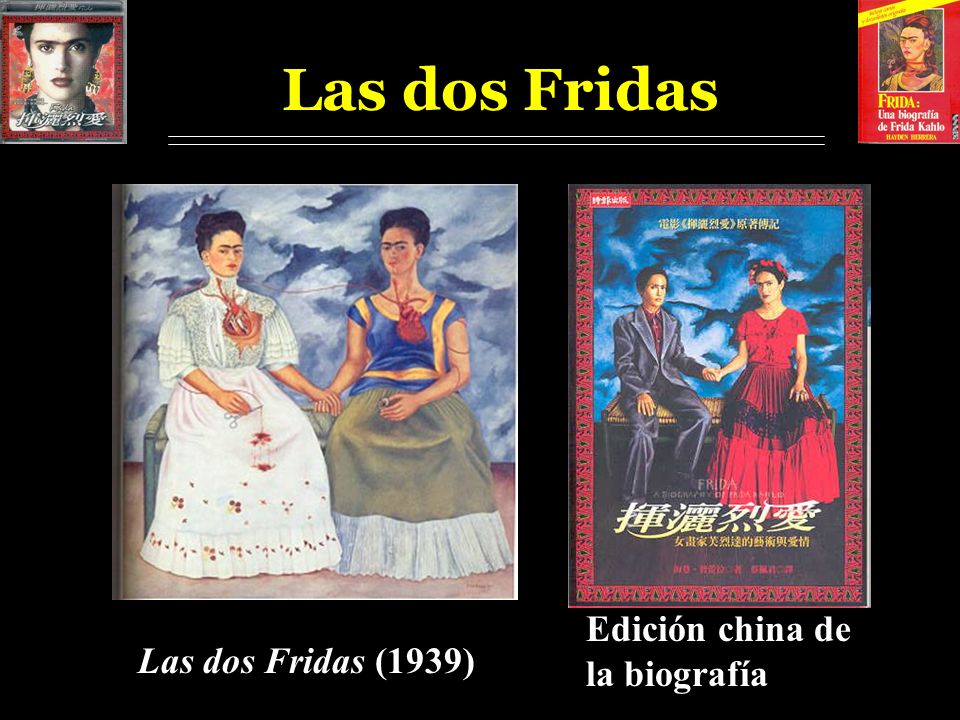 Las dos Fridas Edición china de la biografía Las dos Fridas (1939)