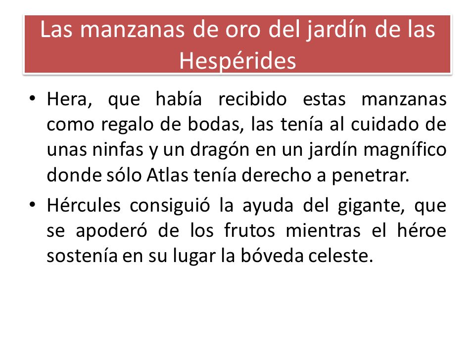 Las manzanas de oro del jardín de las Hespérides