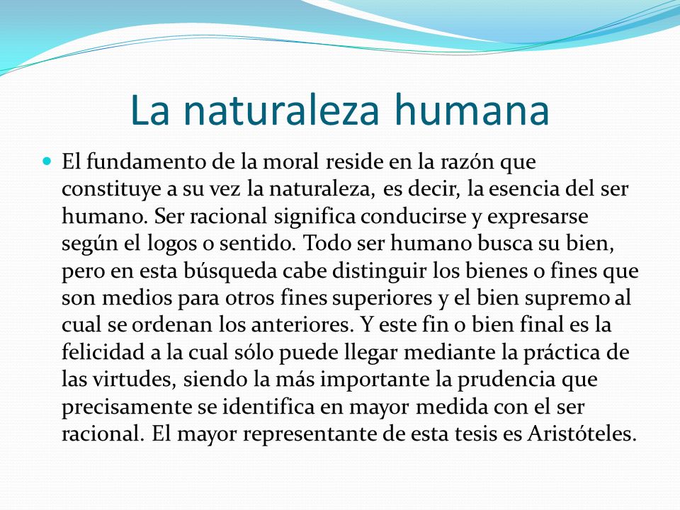 La naturaleza humana