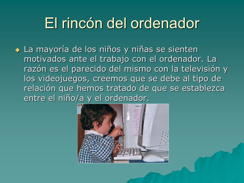 El rincón del ordenador