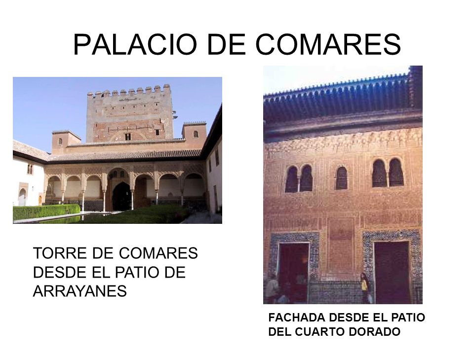 PALACIO DE COMARES TORRE DE COMARES DESDE EL PATIO DE ARRAYANES