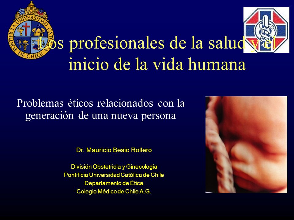 Los profesionales de la salud y el inicio de la vida humana
