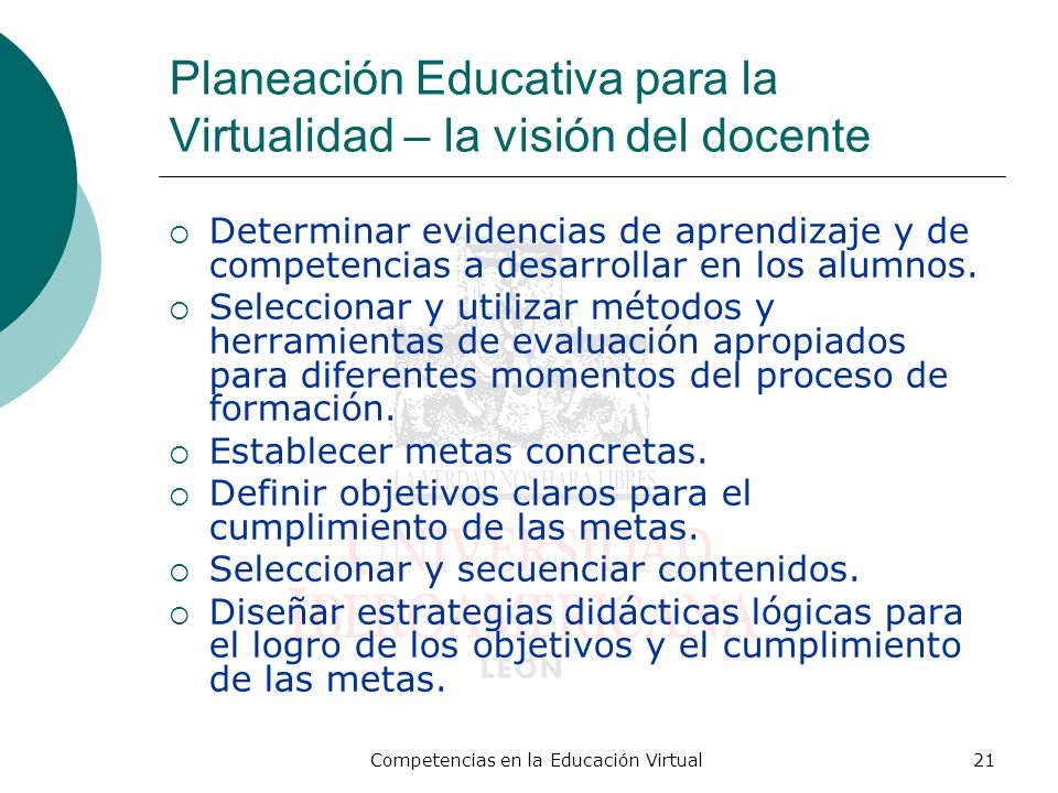 Planeación Educativa para la Virtualidad – la visión del docente