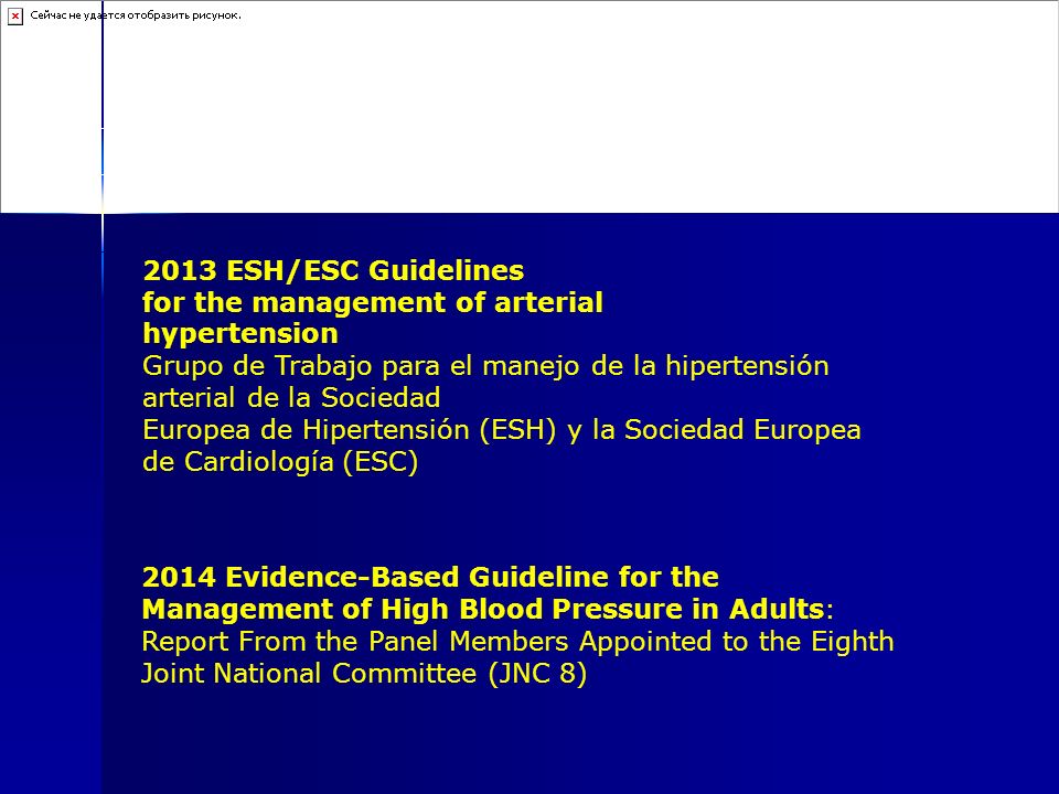 2013 ESH/ESC Guidelines for the management of arterial. hypertension. Grupo de Trabajo para el manejo de la hipertensión arterial de la Sociedad.