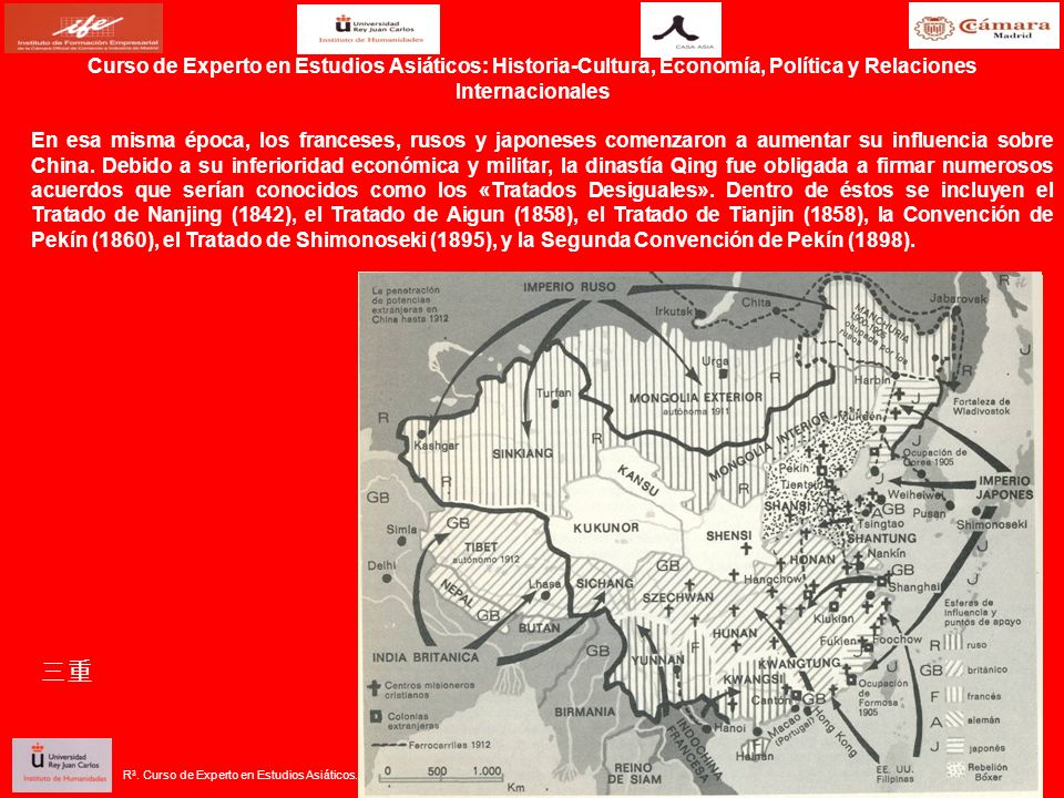 Curso de Experto en Estudios Asiáticos: Historia-Cultura, Economía, Política y Relaciones Internacionales