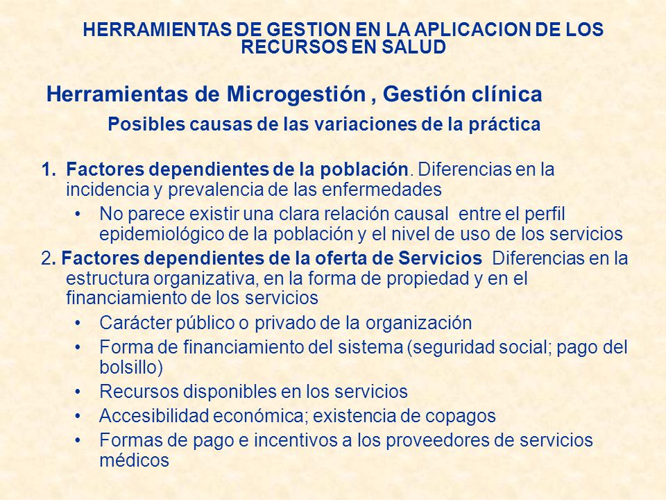HERRAMIENTAS DE GESTION EN LA APLICACION DE LOS RECURSOS EN SALUD