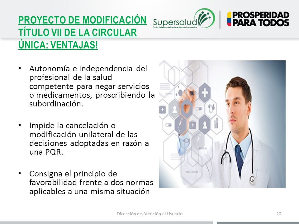 PROYECTO DE MODIFICACIÓN TÍTULO VII DE LA CIRCULAR ÚNICA: VENTAJAS!