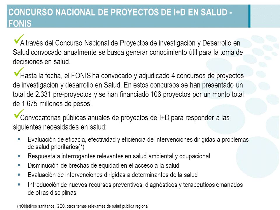 CONCURSO NACIONAL DE PROYECTOS DE I+D EN SALUD - FONIS