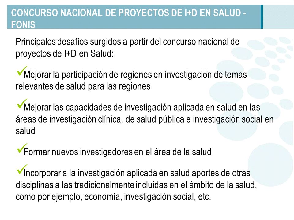 CONCURSO NACIONAL DE PROYECTOS DE I+D EN SALUD - FONIS