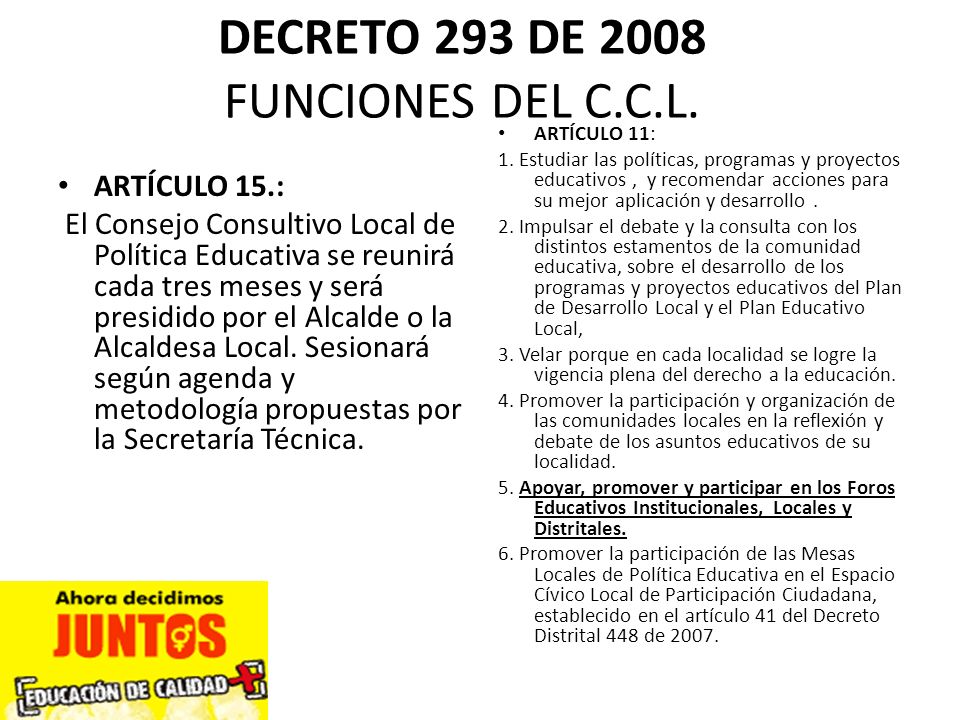 DECRETO 293 DE 2008 FUNCIONES DEL C.C.L.