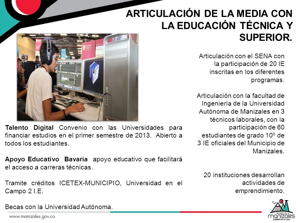 ARTICULACIÓN DE LA MEDIA CON LA EDUCACIÓN TÉCNICA Y SUPERIOR.