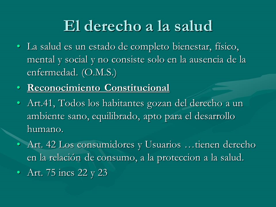 El derecho a la salud