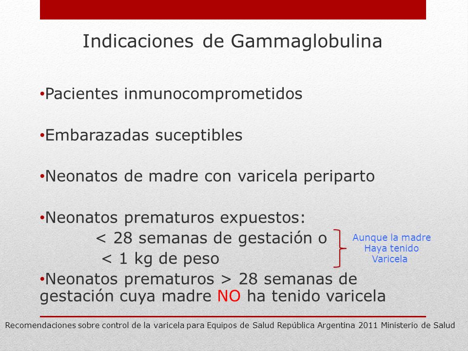 Indicaciones de Gammaglobulina
