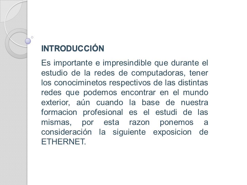 INTRODUCCIÓN