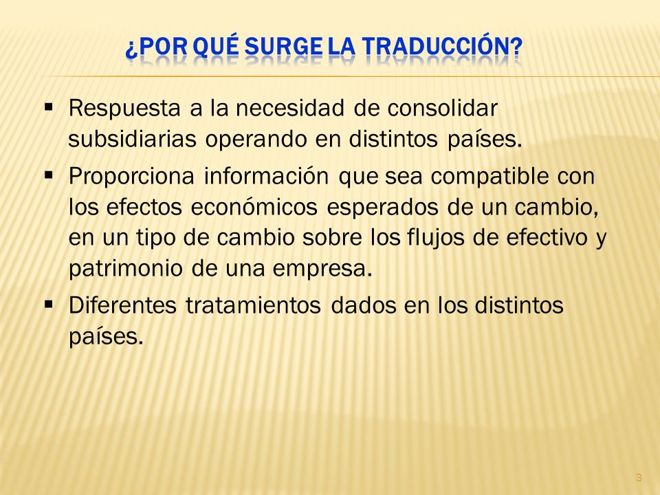 ¿Por qué surge la traducción