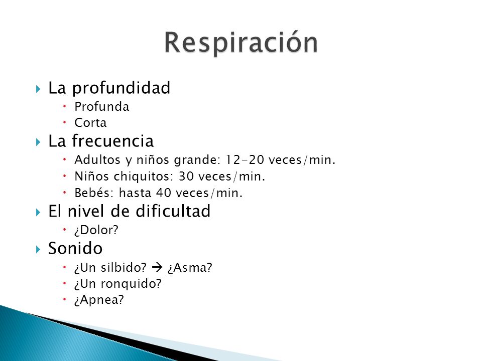 Respiración La profundidad La frecuencia El nivel de dificultad Sonido