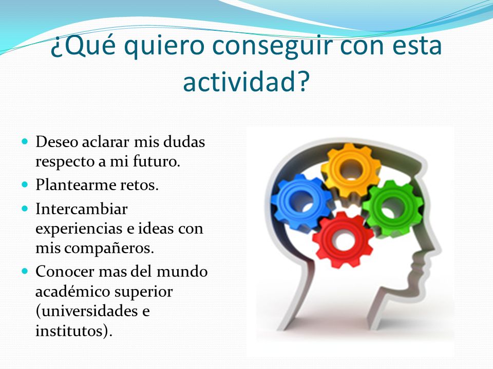 ¿Qué quiero conseguir con esta actividad