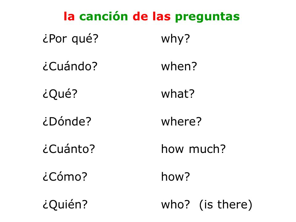 la canción de las preguntas