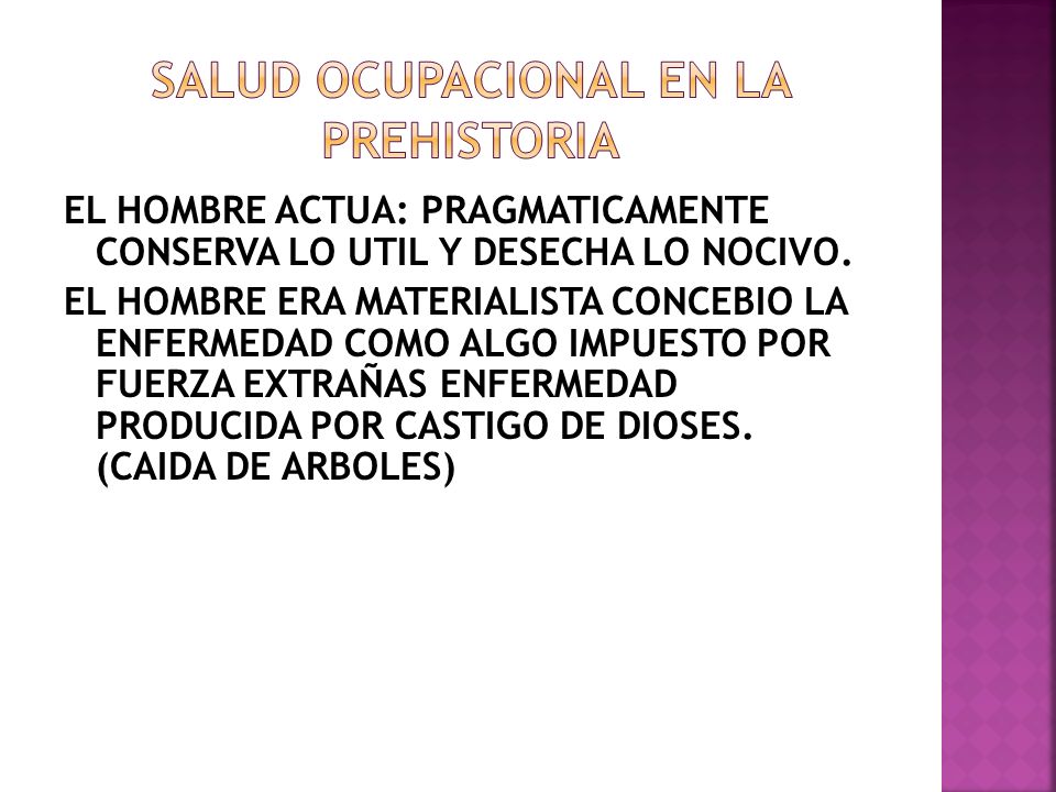 SALUD OCUPACIONAL EN LA PREHISTORIA