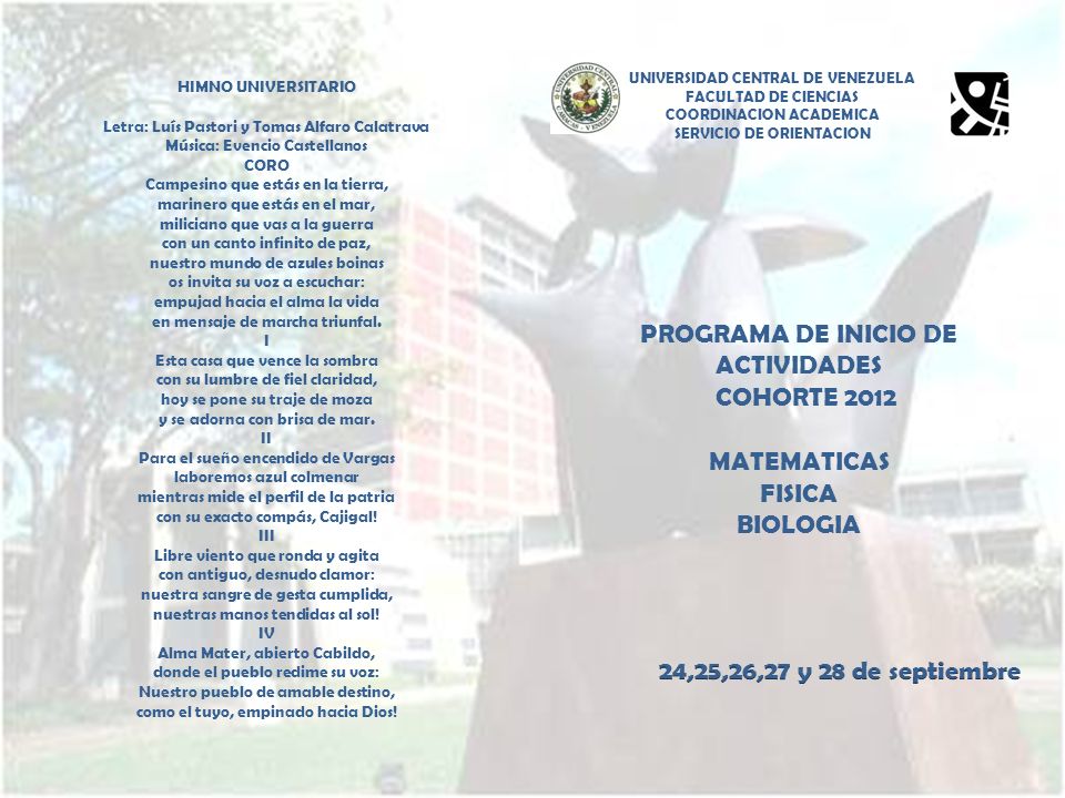 PROGRAMA DE INICIO DE ACTIVIDADES COHORTE 2012 MATEMATICAS FISICA