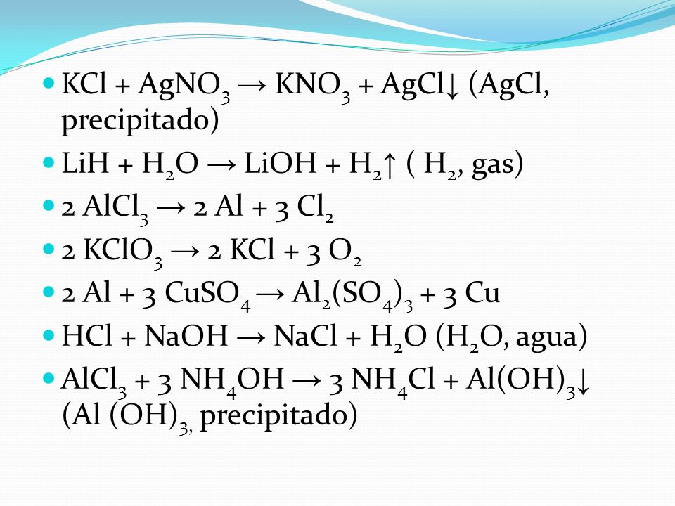 KCl + AgNO3 → KNO3 + AgCl↓ (AgCl, precipitado)