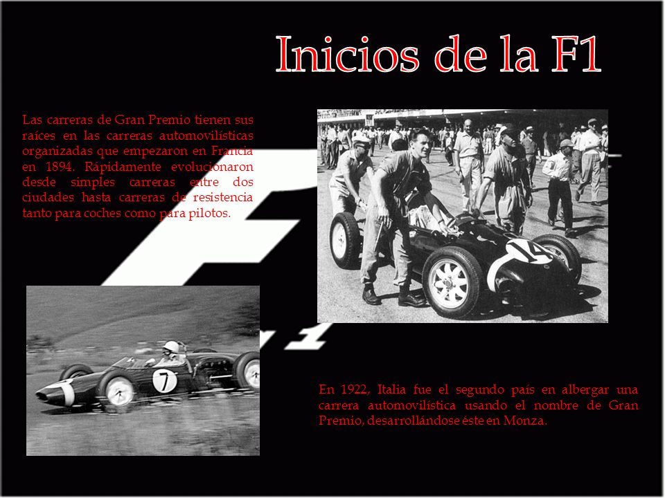 Inicios de la F1