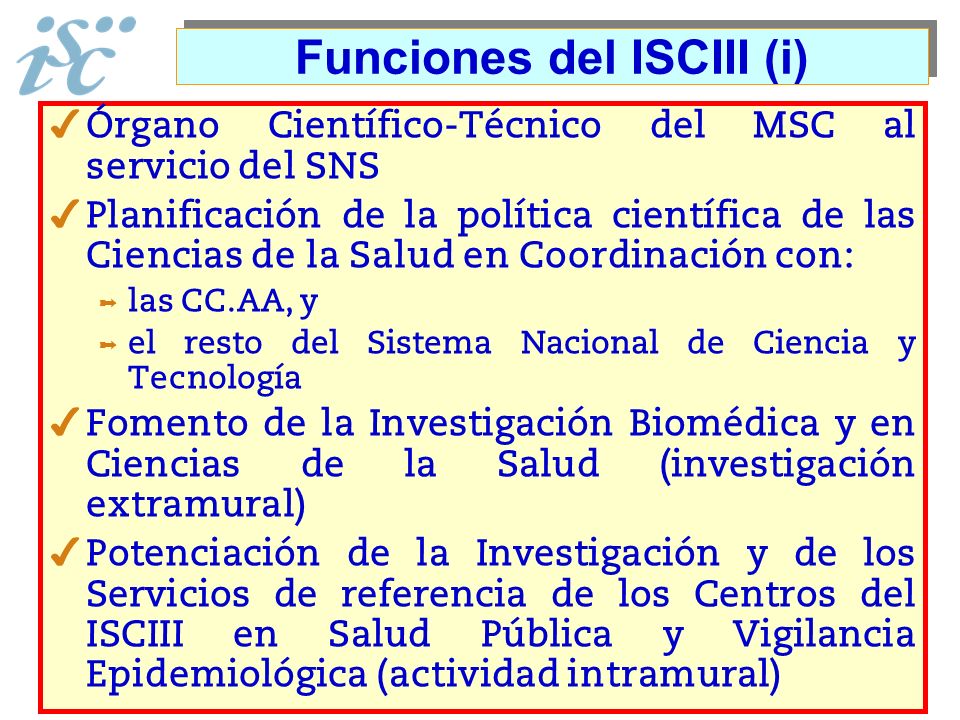 Funciones del ISCIII (i)