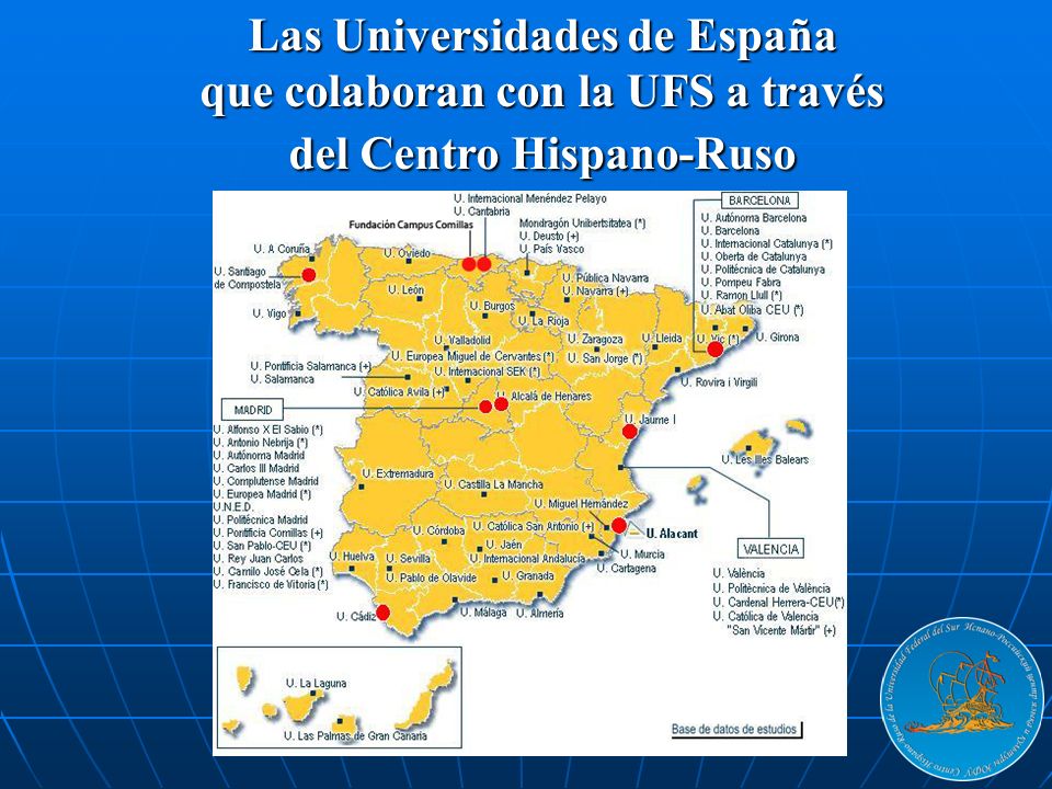 Las Universidades de España que colaboran con la UFS a través