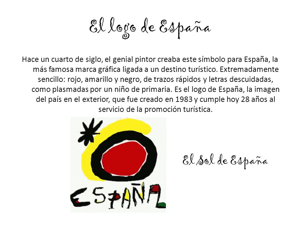 El logo de España