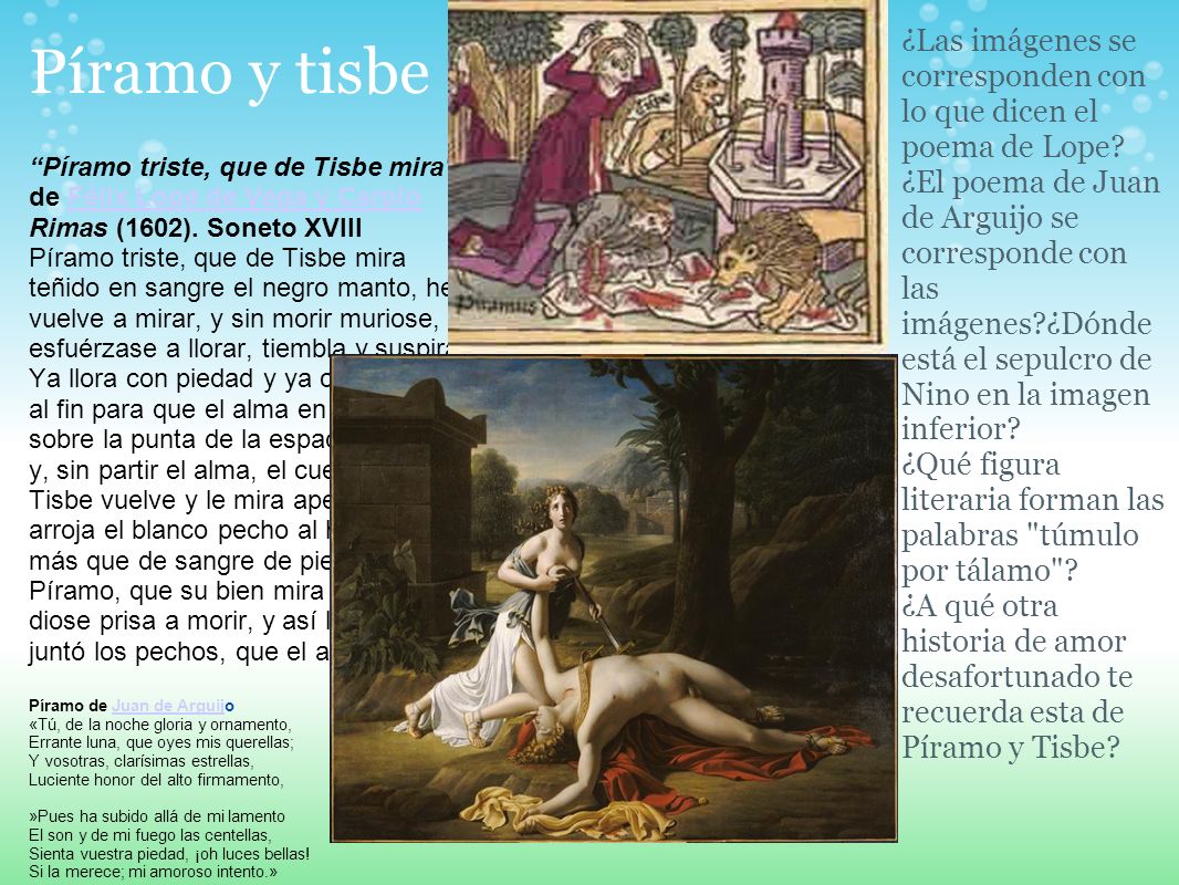 ¿Las imágenes se corresponden con lo que dicen el poema de Lope